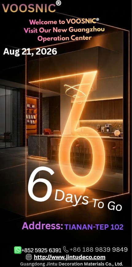 Cuenta regresiva para la apertura del Centro de operaciones de VOOSNIC® Guangzhou: bienvenidos clientes globales a visitar nuestras instalaciones