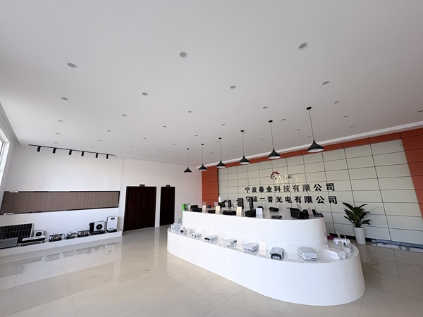 Ningbo Taiye Technology Co., Ltd.