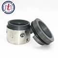 John Crane Type 58U Mechanical Seal for Water Pump: Standard Industrial 58U Replacement1