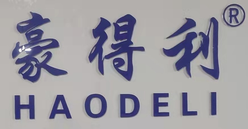 Wenzhou Howshine Auto&Motor Fitting Co.,Ltd.