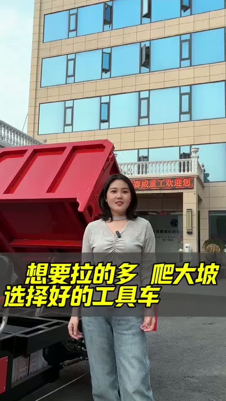 1,8 млн гидравлического давления мини -нимотица