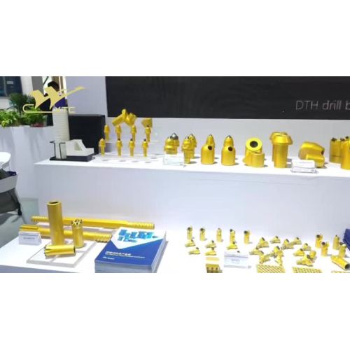 凿岩工具和建筑工具