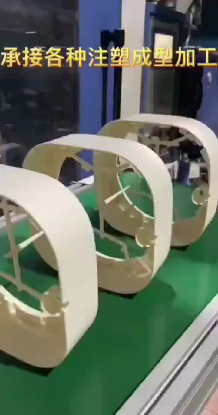Custom Plastic base