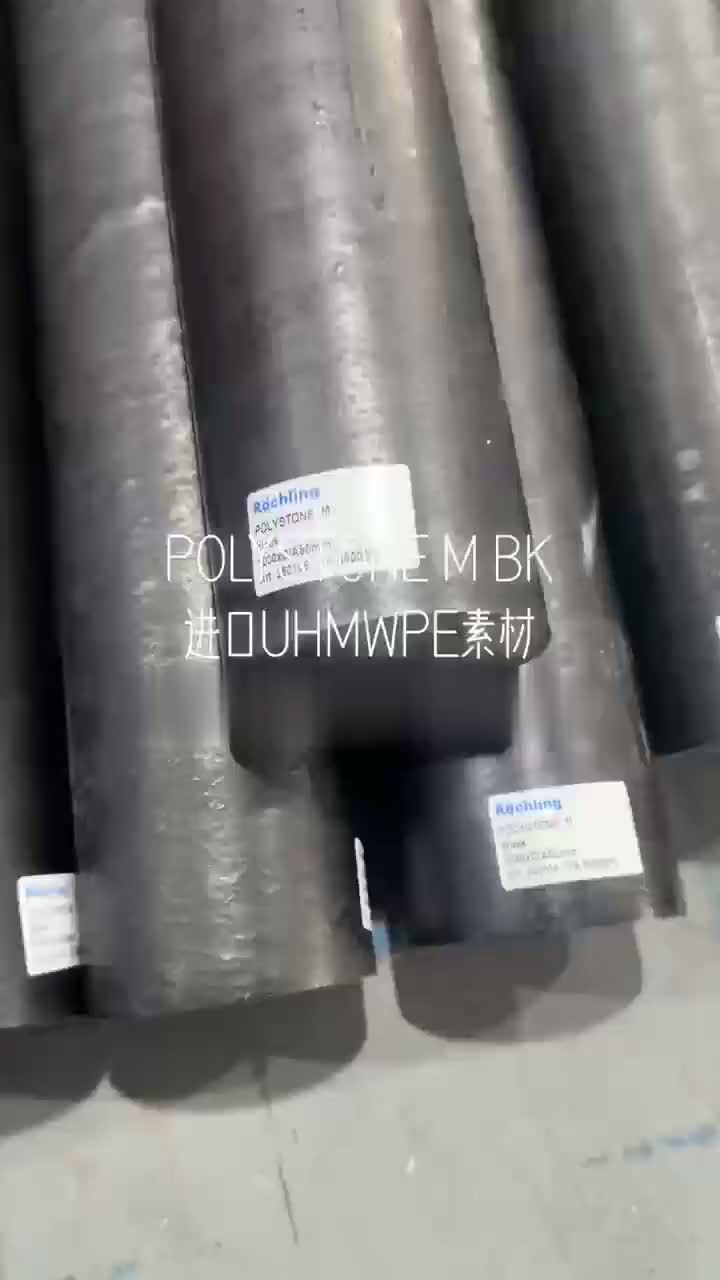 POLYSTONE M BK