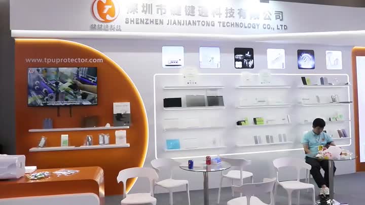 Trade Show Video