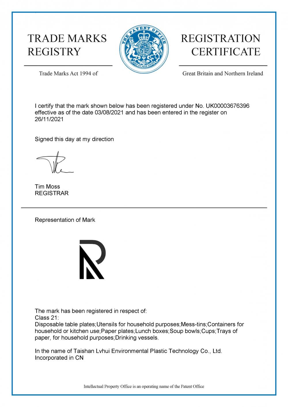 TRADE MARKS REGISTRATION REGISTRY CERTIFICATE -UK. R