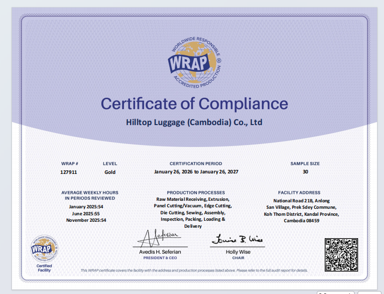 Compliance Certificate