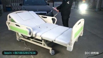 Medical Equipment Multi Functions Electric Home Nursing Bed For Elderly1