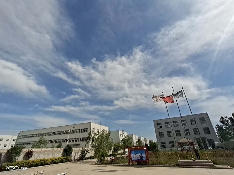 Henan Diyi Medical Technology Development Co.,Ltd.