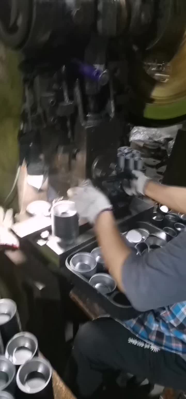 蛋 挞 杯 .mp4