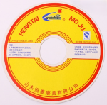 Shandong Hengtai Abrasive Co., Ltd.