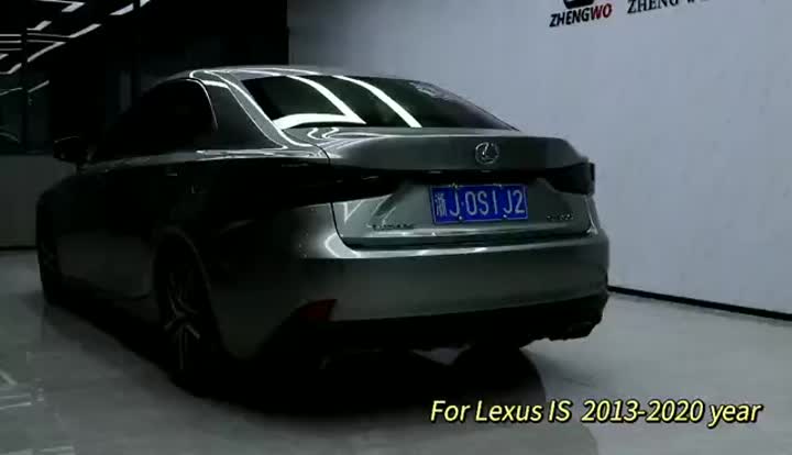Lexus IS videosu