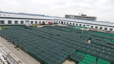 Hebei Giant Metal Technology Co., Ltd.