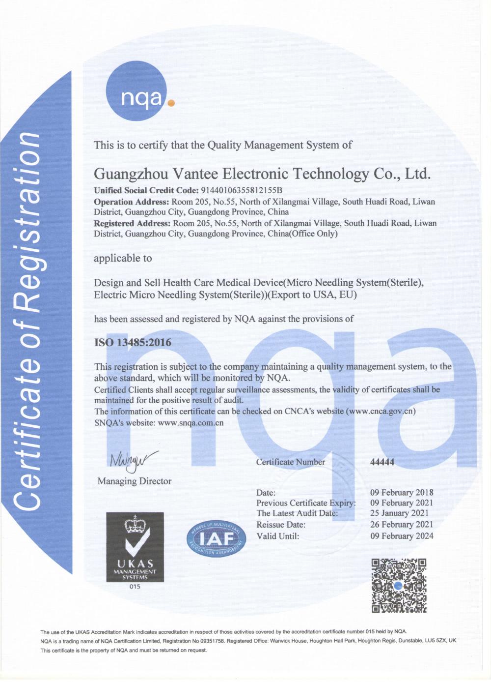 ISO13485 for Micro Needling System and Electric Micro Needling System