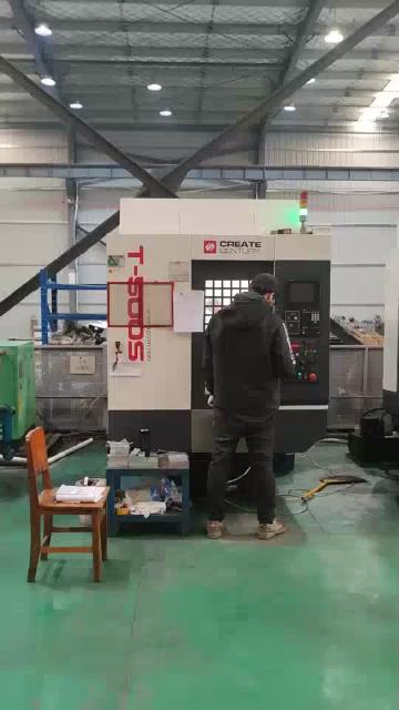 Production site 2