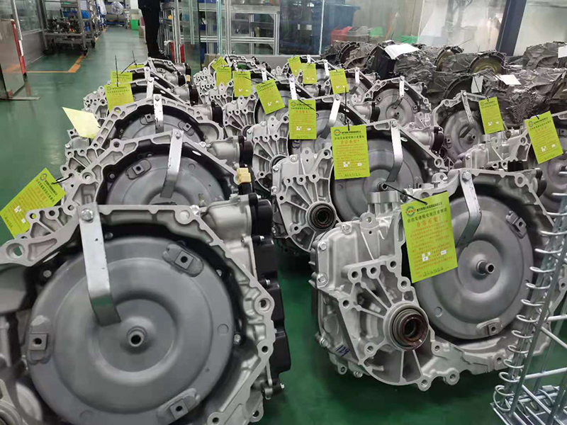 Chongqing Yubei Factory