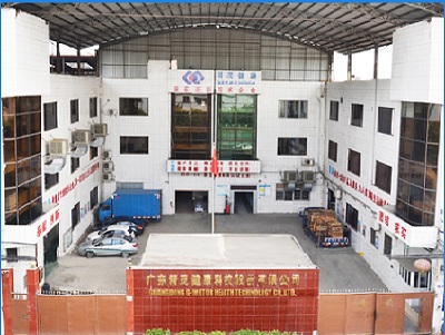 Guangdong G-motor Health Technology Co.,Ltd