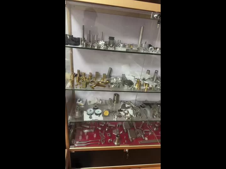 wanchuang Product display