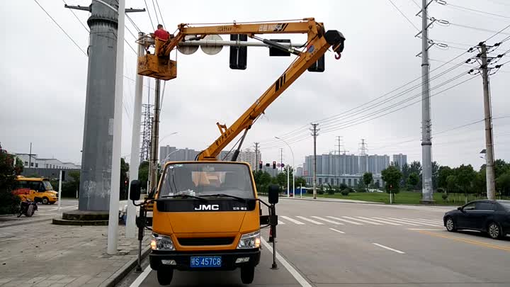 JMC 12m Telescopic Aerial Platform Trucks.mp4