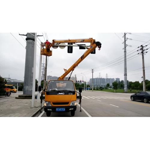 JMC 12m Telescopic Aerial Platform Trucks.mp4