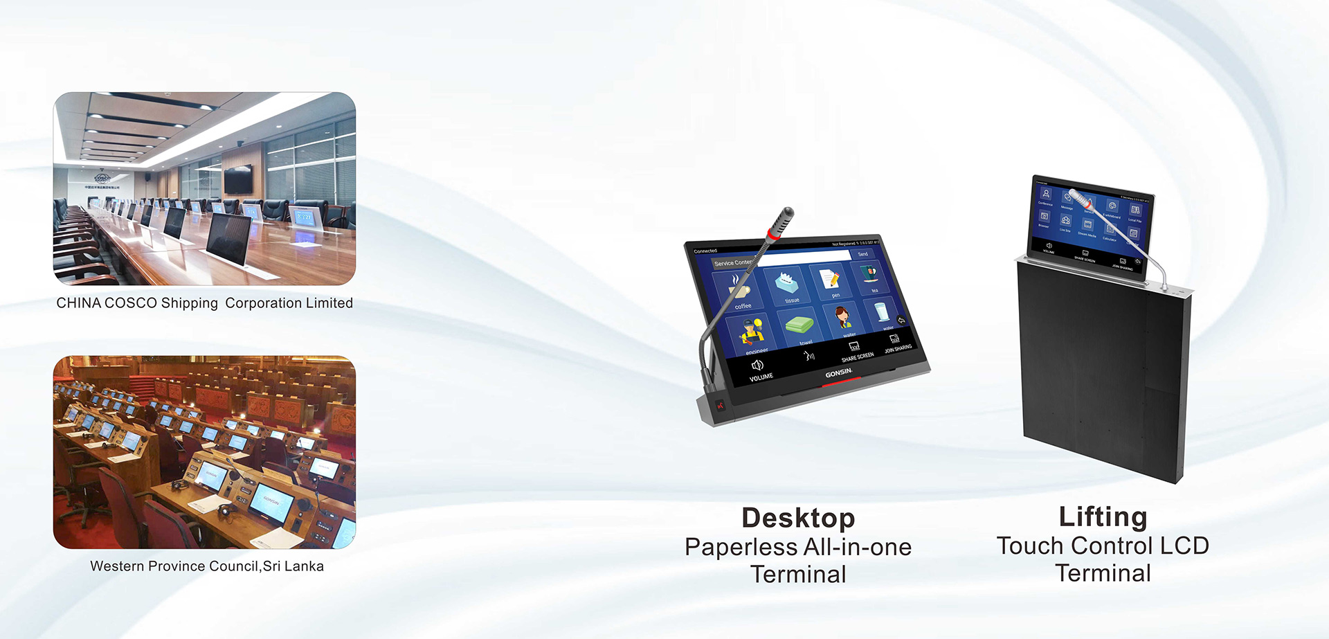 Gonsin Conference Equipment Co.,LTD.