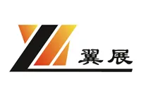 Ruian Yizhan Printing Machinery Co,ltd