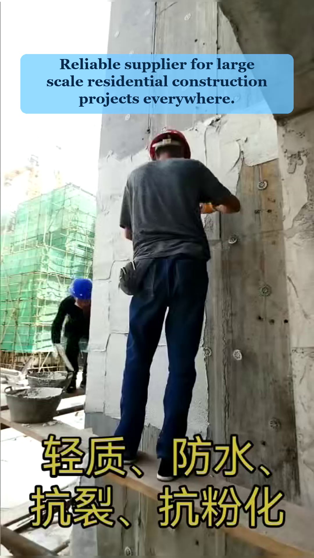 Vidéo 67