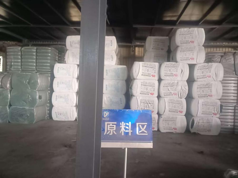 Raw Material Storage