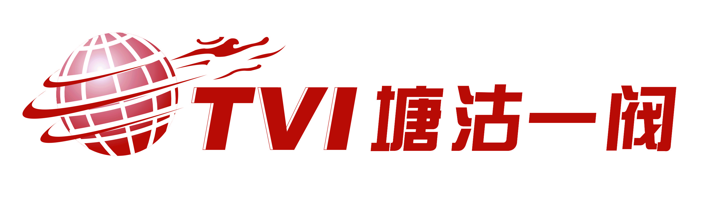 Warshadaha Valve 2026: Tirillion-Yuan Isbeddel Dhismeed - Beddelka Guriga iyo Caalimaynta ayaa la dardargeliyaa iyadoo TVI ay sii qotomisay Wax soo saarkeeda Garaadka oo Dhamaystiran iyo Raad Raad caalami ah