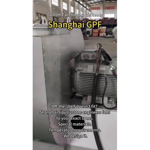 Flux mixte : un ventilateur, deux points forts