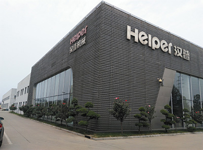 Helper Machinery Group Co., Ltd.