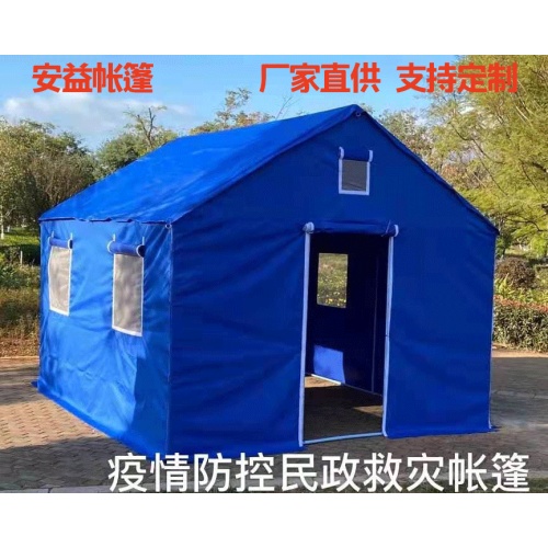 The Red Cross urgently allocated 300 tents to shield the doctors and nurses from nucleic acid testing in Guangzhou from sun and rain