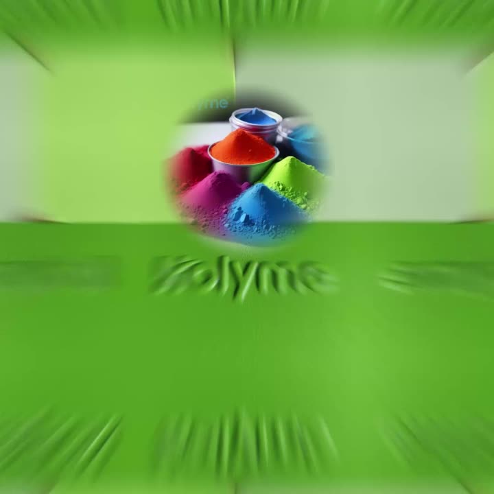 पाउडर कोटिंग नमूना प्रदर्शन 11