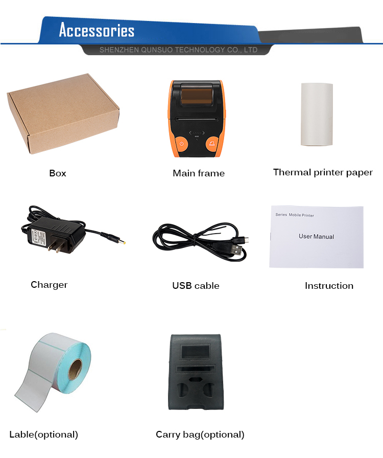 Thermal printer accessories