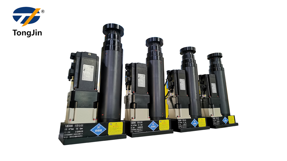 Электрычны электрычны прывад з некалькі раздзел электрычны цыліндр1