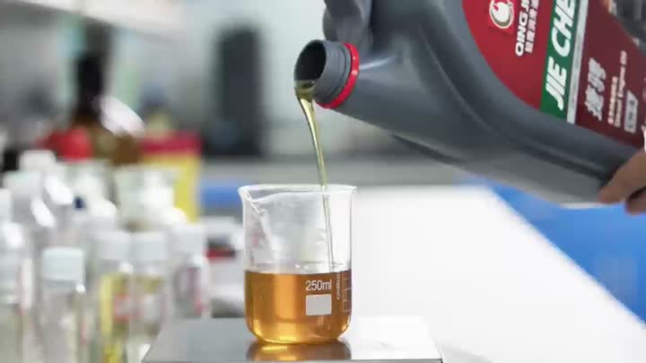 Qingjie Lubricants - 40 Years of Quality Since 1985