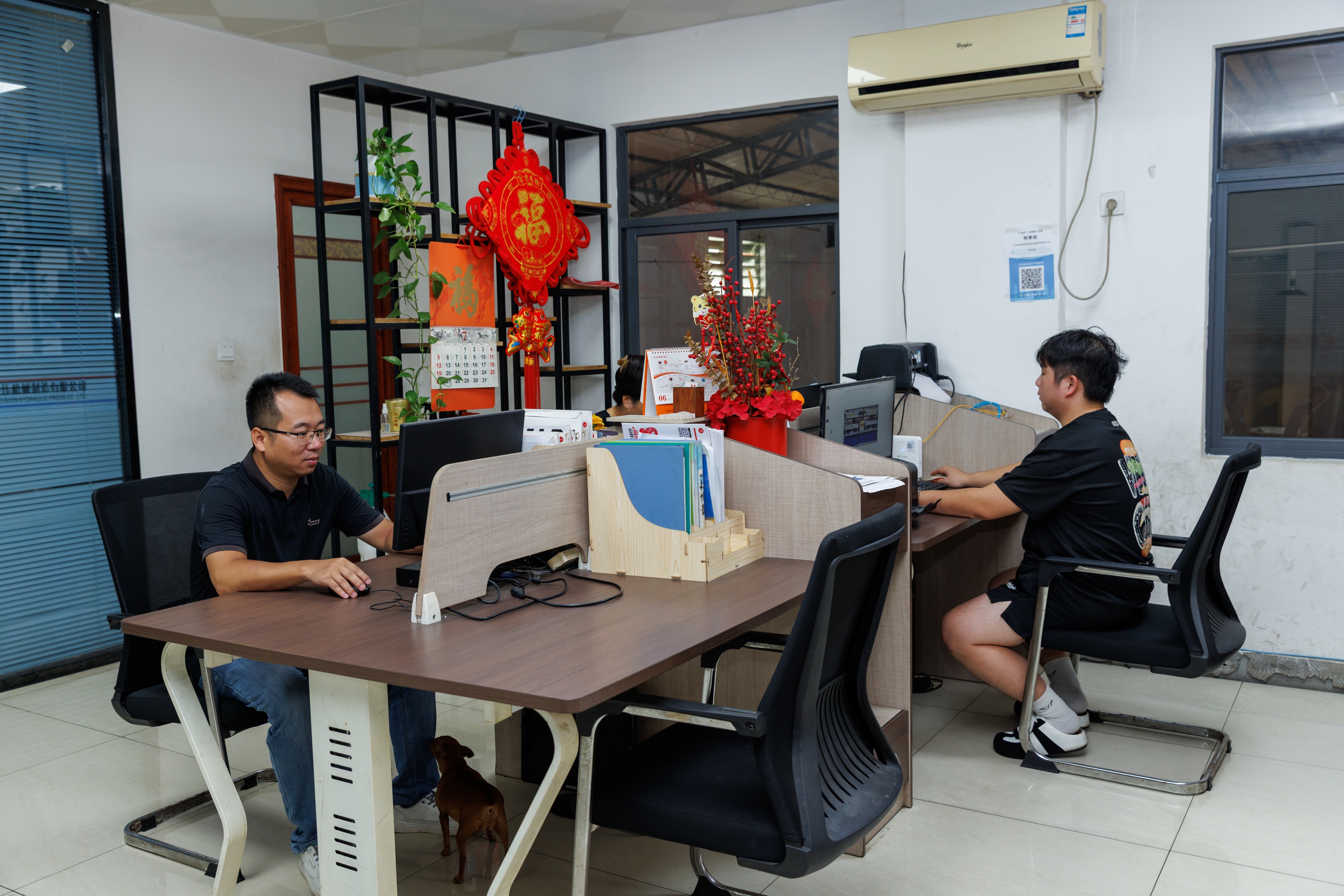 Dongguan Guocheng Precision Hydraulic Machinery Manufacturing Co., Ltd.