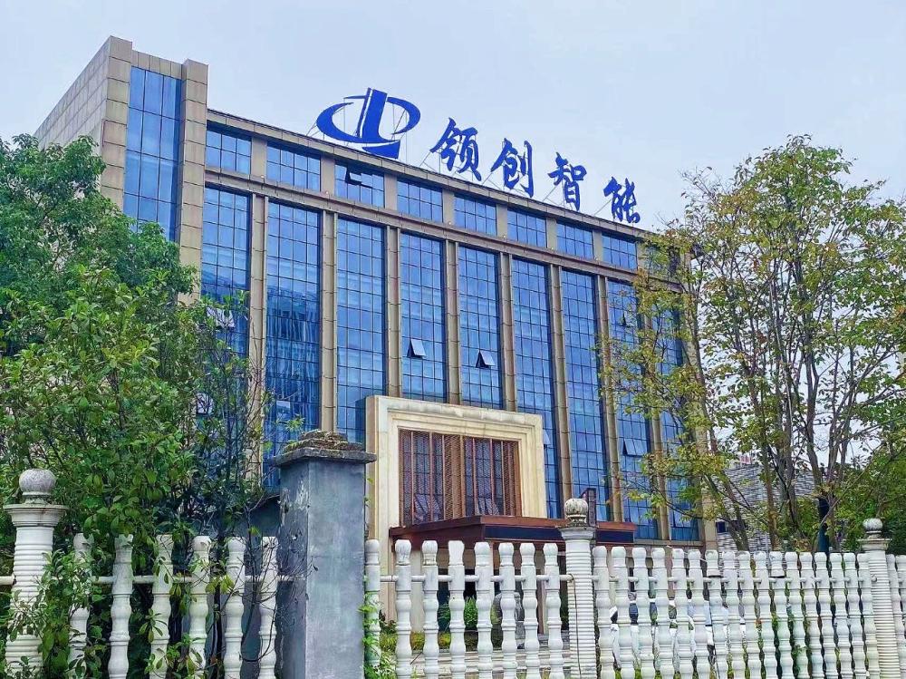 Changsha factory