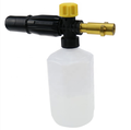 Professional High-Quality Car Detailing Foam Lance (600ml) for DIY Pressure Washer: Enhance Your Vehicle's Shine with Ease1