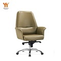 Modern Design Mid Back Swivel Adjustable Leather Luxury Work Office Chair1