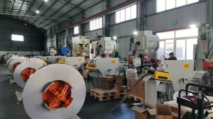 작업장과 생산 라인