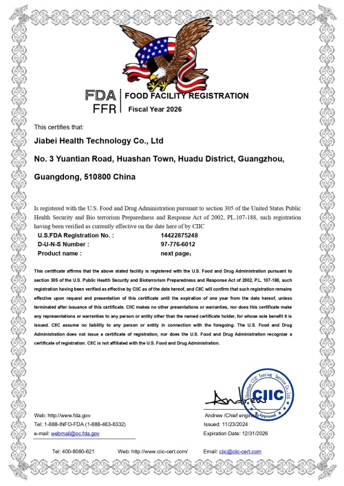 Правила для здоровья Юго -Восточной Азии: укрепление стандартов, изменение рынков