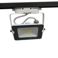 Korea Design Ultra Thin Die-Cast Aluminum IP65 Track LED Flood Light1