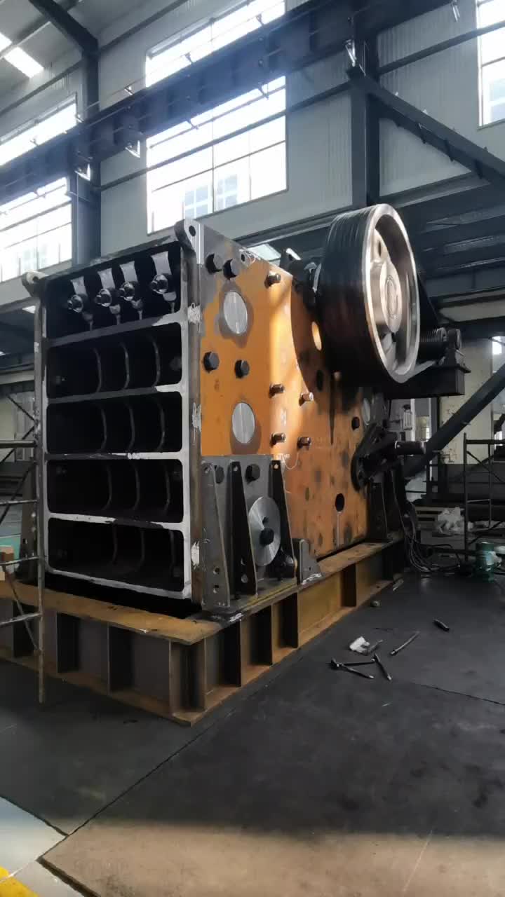 C Series Jaw Crusher