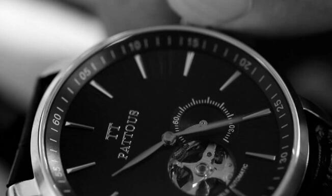 Dongguan Zhenpin Watch CO., LTD.