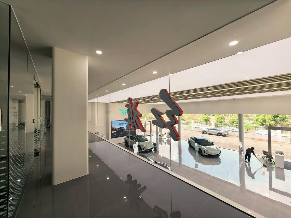 Hong Qi Office Area Display