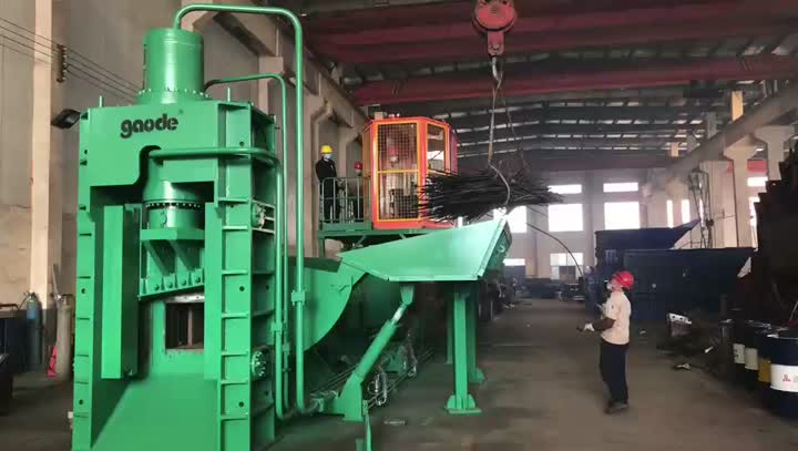 HBS Baler and Shear