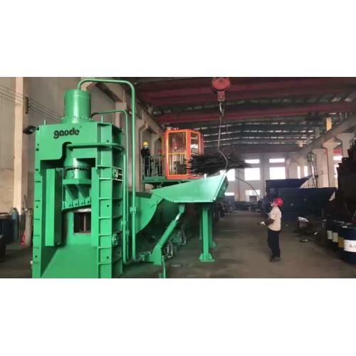HBS BALER IR SPORE