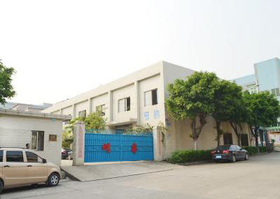 Dongguan Mingrui Ceramic Technology Co.,Ltd