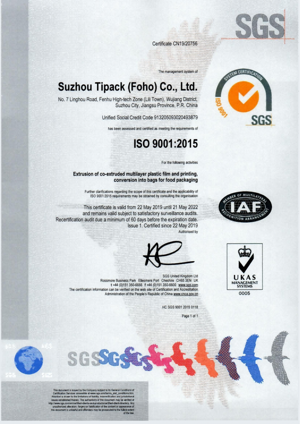 ISO9001:2015